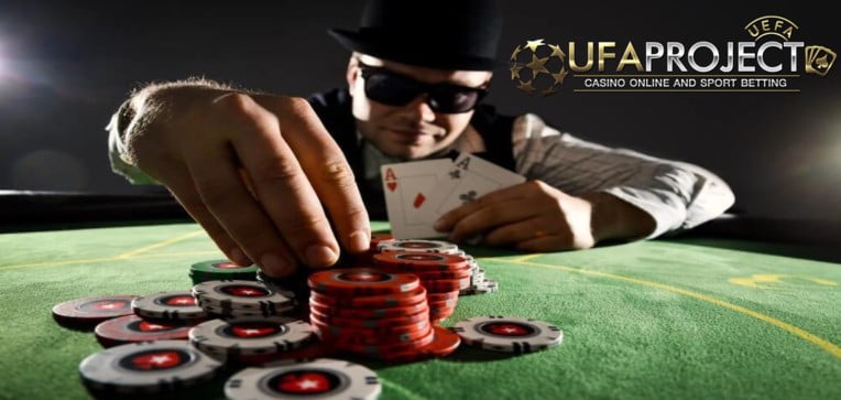 การเล่น บาคาร่า