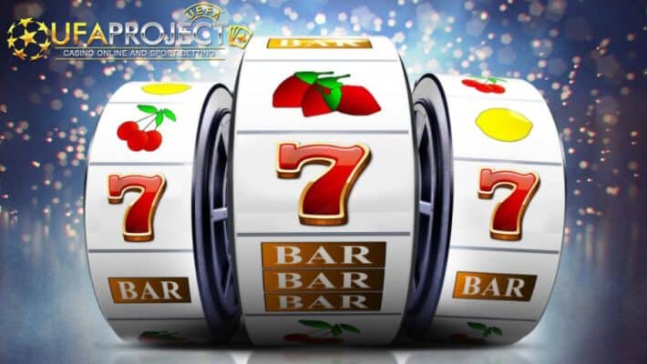 ยูฟ่าสล็อต