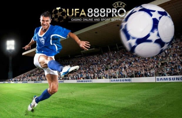 UFABET เว็บตรง 