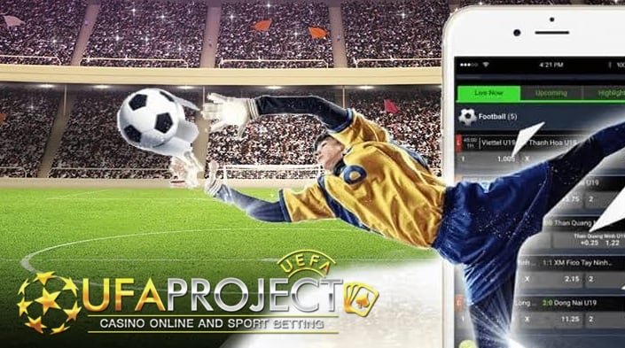 แทงบอลสูงต่ำคืออะไร