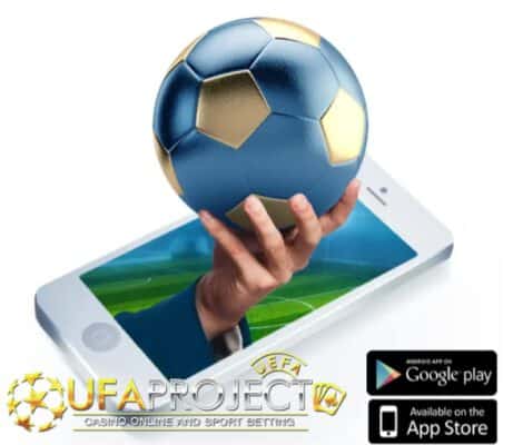 บอลสเต็ป คืออะไร