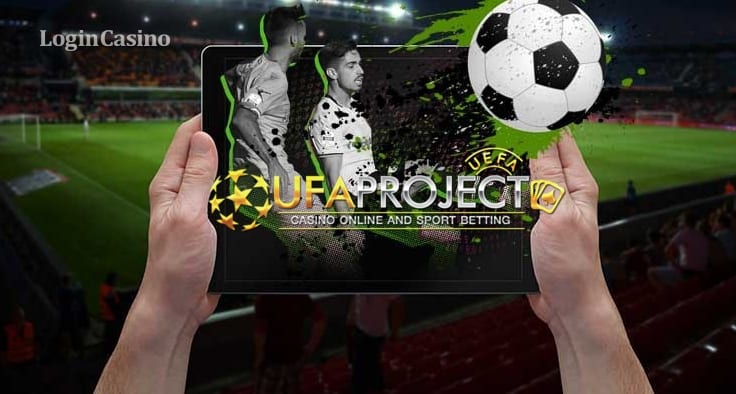 บอลเต็ง