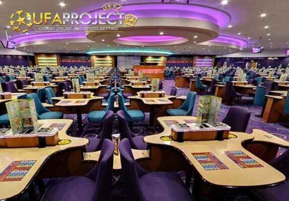 เดิมพันออนไลน์