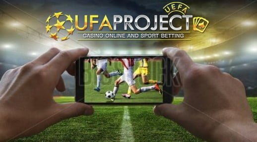 แทงบอล ชุด