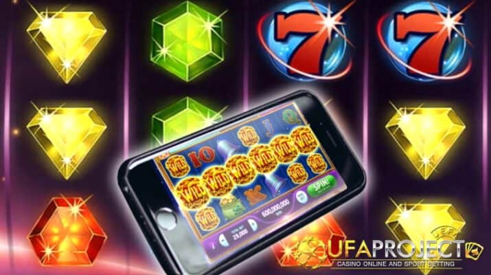 สล็อต ยิง ปลา