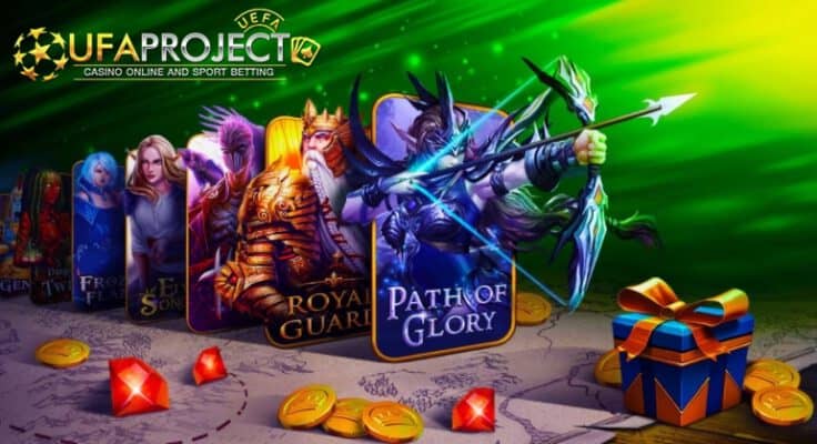 หมุน สล็อต