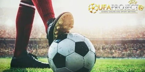 เดิมพันฟุตบอลออนไลน์