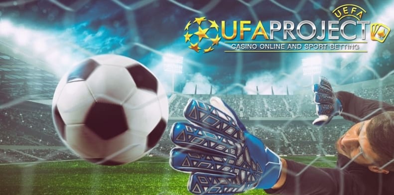 แทงบอล ฟรีโบนัส